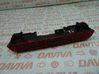 Luz de freno adicional/tercera STANLEYP1842