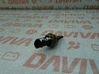 Sensor de temperatura del combustible 7580635