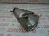 Turbina 04E253041