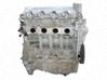 Engine L13A1