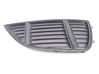 Front bumper lower grill 7N5853666