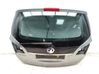 Tailgate/trunk/boot lid 