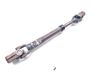 Steering column universal joint 