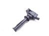 High voltage ignition coil AG9G12A366BB