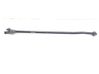 Rear anti-roll bar/sway bar 