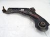 Front control arm 