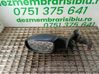 Manual wing mirror 