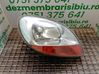 Etu-/Ajovalo 8200236591