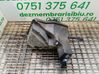 Coolant expansion tank/reservoir 