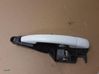 Front door exterior handle 