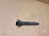 High voltage ignition coil 