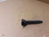 High voltage ignition coil 