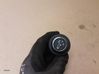 Tailgate/boot open switch button 