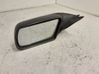 Manual wing mirror 4684742
