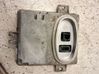 Light module LCM 30744459
