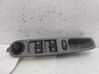 Electric window control switch 254112588R