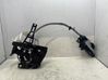 Rear door lock 1791422