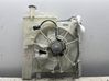 Ventilador eléctrico del radiador 1253G9