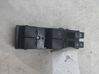 Electric window control switch 254013VV0B