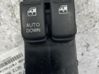 Interruptor del espejo lateral 955301C100