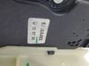 Cerradura de puerta delantera 5715A486