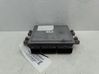 Engine control unit/module 237101496R