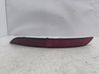 Rear tail light reflector 8V5945105D