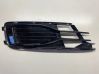 Front bumper lower grill 4G0807682AD