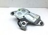 Motor del limpiaparabrisas trasero 76710S1CG000