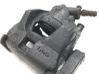 Передний суппорт 6G912B302AC