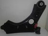 Front ball joint 95514537