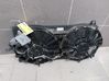 Ventilador de unidad de control/módulo del motor 214813NK0B