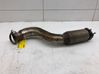 Exhaust flexible connection 