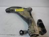 Front ball joint 