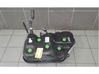 Reserva del líquido AdBlue 31500G4950