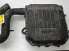 Boîtier de filtre à air 04C129611J