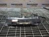 Tailgate/trunk/boot lock/catch/latch 5124717581704
