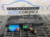 Other control units/modules 930573602