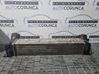 Intercooler radiator 