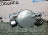 Fuel tank cap trim 