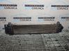 Intercooler radiator 