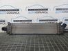 Intercooler radiator 