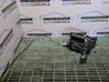 Gear shifter/selector 