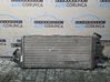 Intercooler radiator 