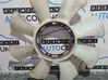 Electric radiator cooling fan 