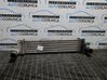 Intercooler radiator PCM100200
