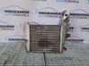 Intercooler radiator 