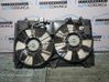 Electric radiator cooling fan 