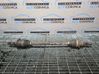 Rear driveshaft 
