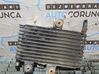 Intercooler radiator 